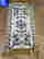 item-130187416=11