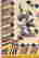 item-130187416=7