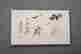 item-130187481=15