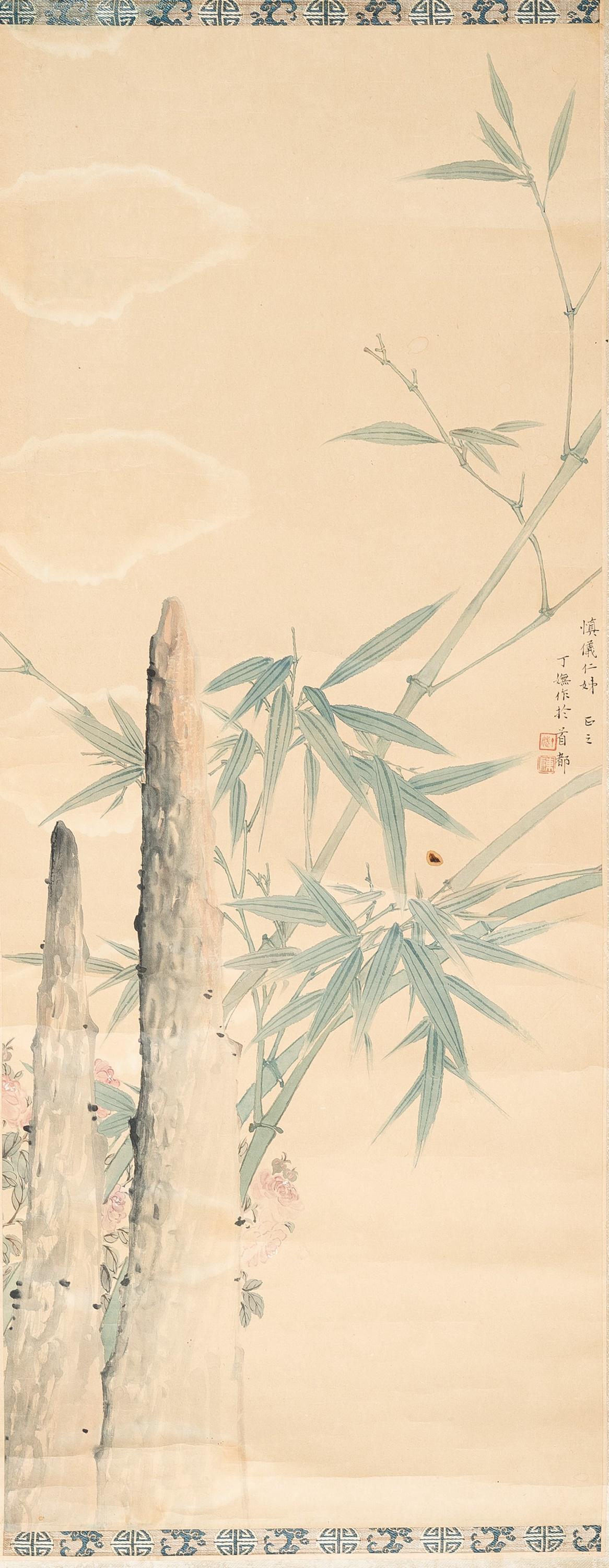 CHEN DINGWU: A HANGING SCROLL PAINTING OF BAMBOO SHOOTS (1 of 9)