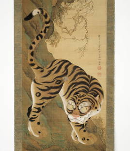 A FINE SCROLL PAINTING OF A TIGER, SCHOOL OF MARUYAMA OKYO: A FINE SCROLL PAINTING OF A TIGER, SCHOOL OF MARUYAMA OKYO Inscribed Kamei and sealed Anagura and KameisaiJapan, Kyoto, late 18th – early 19th century, Edo period (1615-1868)Finely