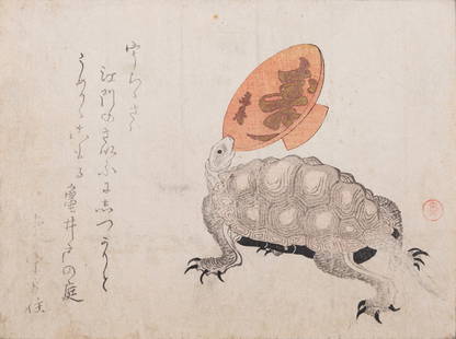 KUBO SHUNMAN: A SURIMONO OF A TORTOISE DRINKING SAKE: KUBO SHUNMAN: A SURIMONO OF A TORTOISE DRINKING SAKE By Kubo Shunman (1757–1820), signed with a seal ShunmanJapan, 19th centuryColor woodblock print on paper. S