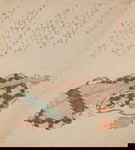 KUBO SHUNMAN: A SURIMONO OF A BIWA (JAPANESE LUTE) WITH COVER: KUBO SHUNMAN: A SURIMONO OF A BIWA (JAPANESE LUTE) WITH COVER By Kubo Shunman (1757–1820), signed Sho seiJapan, 19th centuryColor woodblock print on paper. Gently mounted on a paper passeparto