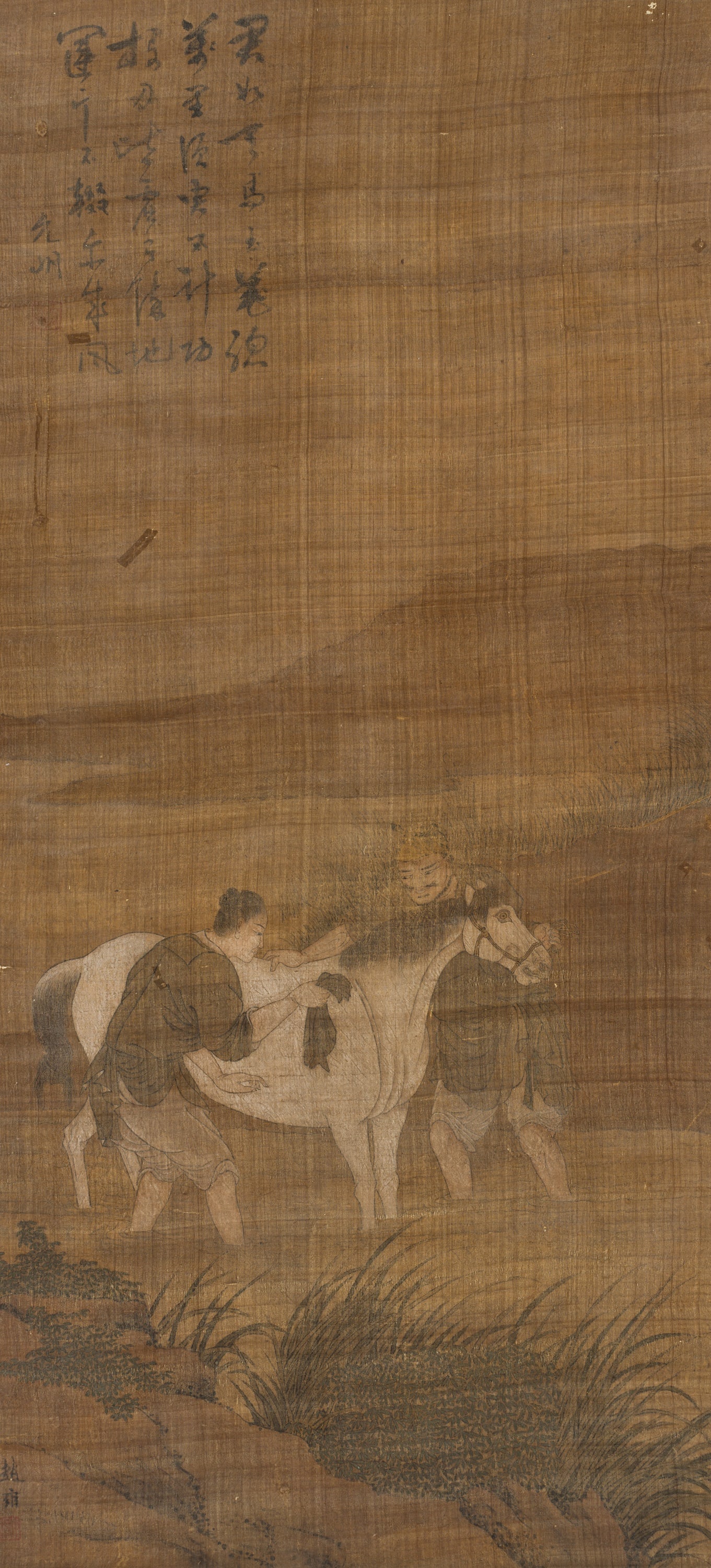 MEN WASHING A HORSE', AFTER ZHAO YONG (1289-1369) (1 of 8)