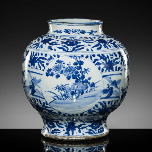 Blue & White Porcelain Baluster Jar - Story of Guiguzi Blue & White Porcelain Baluster Jar - Story of Guiguzi
