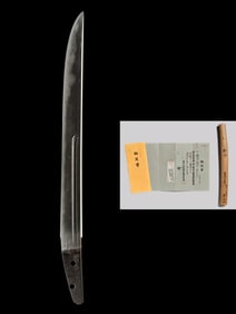 PLEASE NOTE THAT ONLY 526/600 ARE LISTED ON LIVEAUCTIONEERS. FOR THE ENTIRE CATALOG PLEASE VISIT https://www.zacke.at/upcoming-auctions/ Galerie Zacke is delighted to present Fine Japanese Art, a live auction featuring 600 lots spanning every era of Japan’s rich history. The first 368 lots are elegantly showcased in our print catalog, curated to highlight Arts of the Samurai, Metalwork, Buddhist Art, Lacquerware, Porcelain, and Paintings & Woodblock Prints. Lots 369 to 600 are in our online catalog, dedicated to okimono, sagemono, and miniature works of art. All 600 lots will be offered in a single continuous live auction beginning at 10 AM CET on 13 June. We open with a dynamic selection of bronzes, metalwork, and samurai art. Notable highlights include a rare inlaid iron koro by Myochin Munenori (Lot 48), an impressive Myochin school suit of armor (Lot 108), and a superb tanto by Kunishige (Lot 120). Our Buddhist Art section features incredible pieces such as a gilt-bronze figure of Jizo Bosatsu (Lot 150) and a large gilt-lacquered wood depiction of Kanzan and Jittoku (Lot 157).