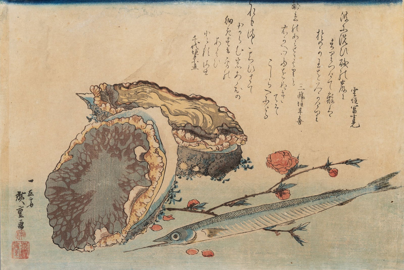 UTAGAWA HIROSHIGE: ABALONE, NEEDLEFISH, AND PEACH BLOSSOMS (1 of 9)