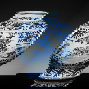 A LARGE BLUE AND WHITE JAR, MING DYNASTY: A LARGE BLUE AND WHITE JAR, MING DYNASTY Scientific Analysis Report: A thermoluminescence report issued by Oxford Authentication on 18 February 2025, based on sample no. P125b92, sets the firing date