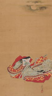 NAMBA CHIYO: POETESS: NAMBA CHIYO: POETESS By Namba Chiyo (1703-1775), signed Chiyo Joshi with seal Chiyo JoshiJapan, 18th century, Edo period (1615-1868)Ink, watercolors, and gold paint on paper. Mounted as a hanging sc
