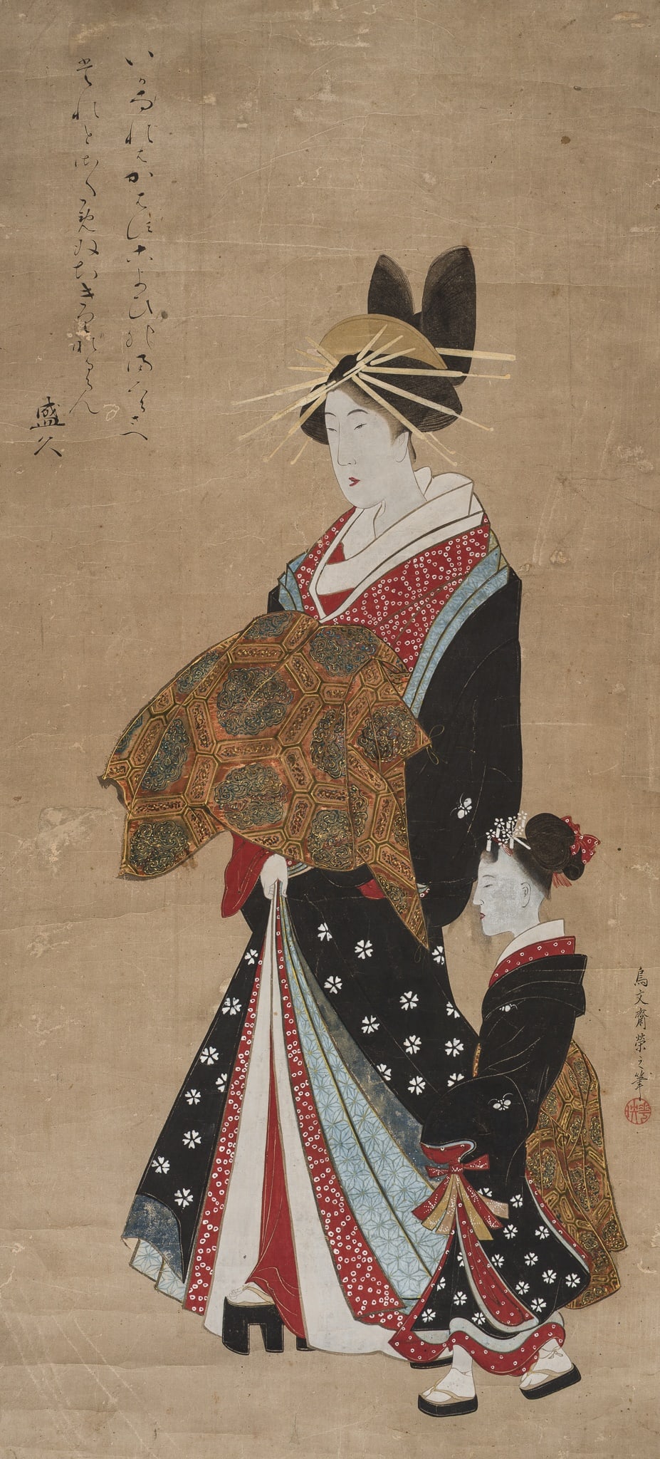 CHOBUNSAI EISHI: COURTESAN WITH ATTENDANT (1 of 12)