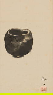 FUJII SHOZAN (1880-1967): A SCROLL PAINTING OF A RAKU WARE CHAWAN: FUJII SHOZAN (1880-1967): A SCROLL PAINTING OF A RAKU WARE CHAWAN By Fujii Shozan (1880-1967), signed Shozan with seal ShozanJapan, first half of the 20th centuryInk on paper. Mount