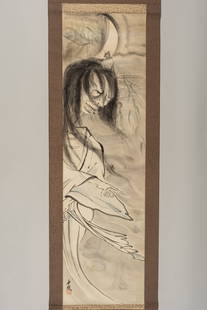 SHUNREI: A HANGING SCROLL WITH A GHOSTLY FIGURE: SHUNREI: A HANGING SCROLL WITH A GHOSTLY FIGURE By Shunrei, signed and sealed Shunrei Japan, Meiji period (1868-1912)  Ink and watercolor on silk, mounted as a hanging scroll with brown patterned broc