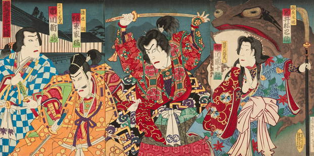 UTAGAWA KUNISADA III: TRIPTYCH OF SOMA TAIRA CLAN SECOND GENERATION STORY: UTAGAWA KUNISADA III: TRIPTYCH OF SOMA TAIRA CLAN SECOND GENERATION STORY By Utagawa Kunisada III (1848-1920), signed Kochoro hitsuJapan, 1890Color woodblock prints on paper. Vertical oban triptych. S