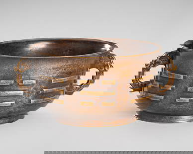A BRONZE 'TRIGRAM' CENSER, QING DYNASTY: A BRONZE 'TRIGRAM' CENSER, QING DYNASTY China, 1644-1912. The compressed globular body supported on a short flaring foot and rising to a gently flaring mouth, the sides with raised trigram decoration,