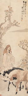 A 'SCHOLAR AND ATTENDANT' SCROLL PAINTING, LATE 19TH TO EARLY 20TH CENTURY: A 'SCHOLAR AND ATTENDANT' SCROLL PAINTING, LATE 19TH TO EARLY 20TH CENTURY China, Qing Dynasty (1644-1912) to Republic period (1912-1949). Ink and watercolors on paper. Mounted as a hanging scroll on