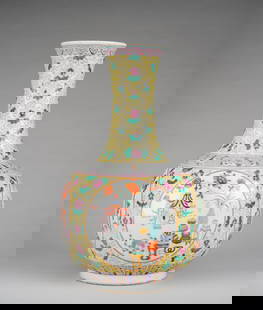 A YELLOW GROUND FAMILLE-ROSE PORCELAIN VASE, GUANGXU MARK: A YELLOW GROUND FAMILLE-ROSE PORCELAIN VASE, GUANGXU MARK China, 1875-1908 or later. The globular body supported on a short straight foot and surmounted by a long waisted neck with flaring mouth. The