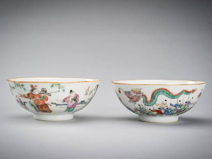 TWO ENAMELED 'FIGURAL' PORCELAIN BOWLS: TWO ENAMELED 'FIGURAL' PORCELAIN BOWLS China, 20th century. One bowl painted in polychrome enamels to the exterior with a lady and a gentleman surrounded by boys and attendants in a garden scene, the