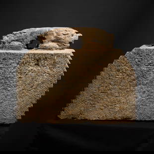 A LARGE STONE WEIGHT FOR THE MINISTRY OF NATIONAL DEFENSE, GUANFA, 300 JIN, DATED 1525: A LARGE STONE WEIGHT FOR THE MINISTRY OF NATIONAL DEFENSE, GUANFA, 300 JIN, DATED 1525 This lot is a museum deaccession and is therefore offered without reserve China. The weight of rectangular form,
