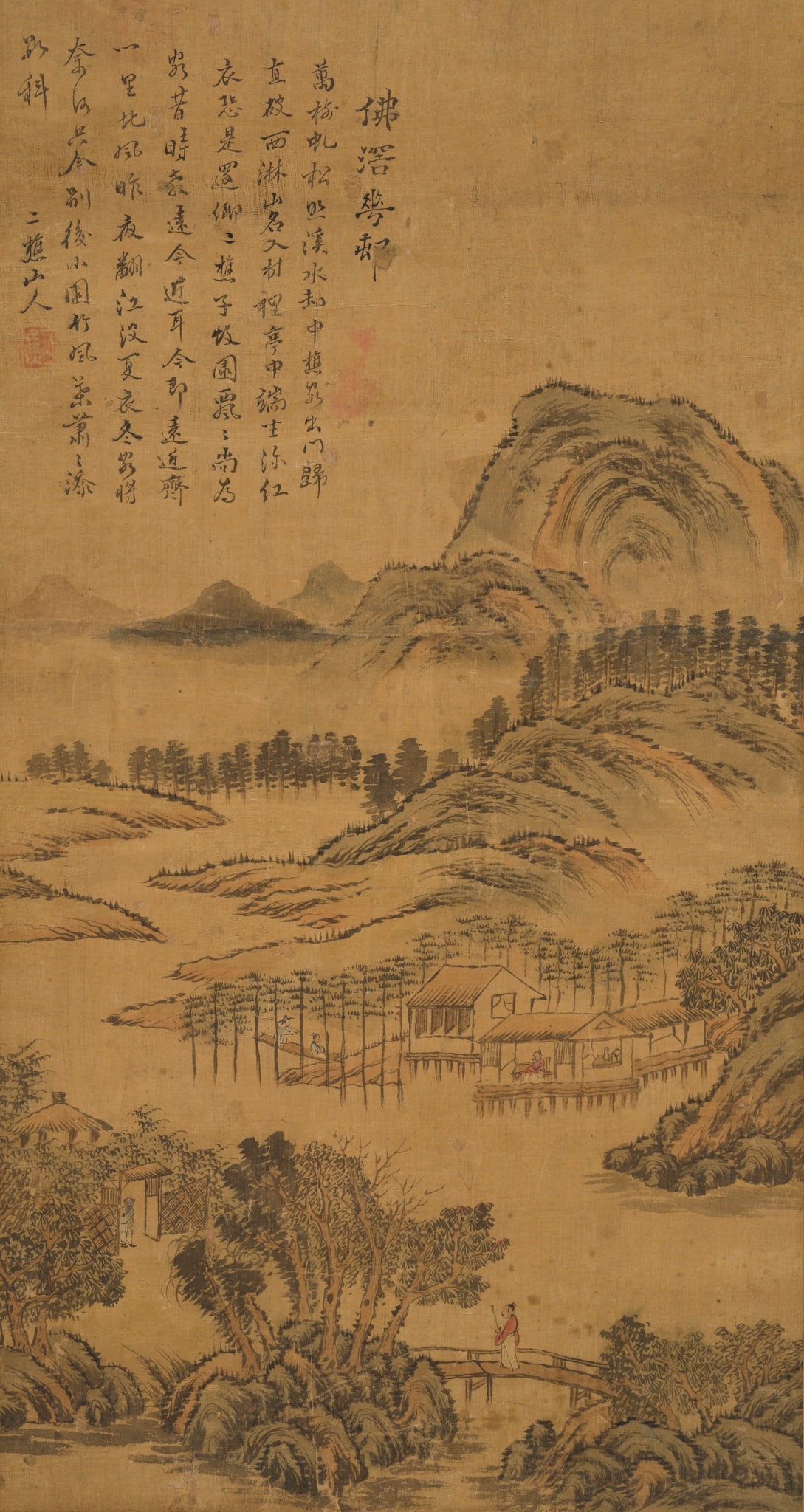 THE HOMETOWN OF FLOWERS', BY LI JIAN (1747-1799) (1 of 8)