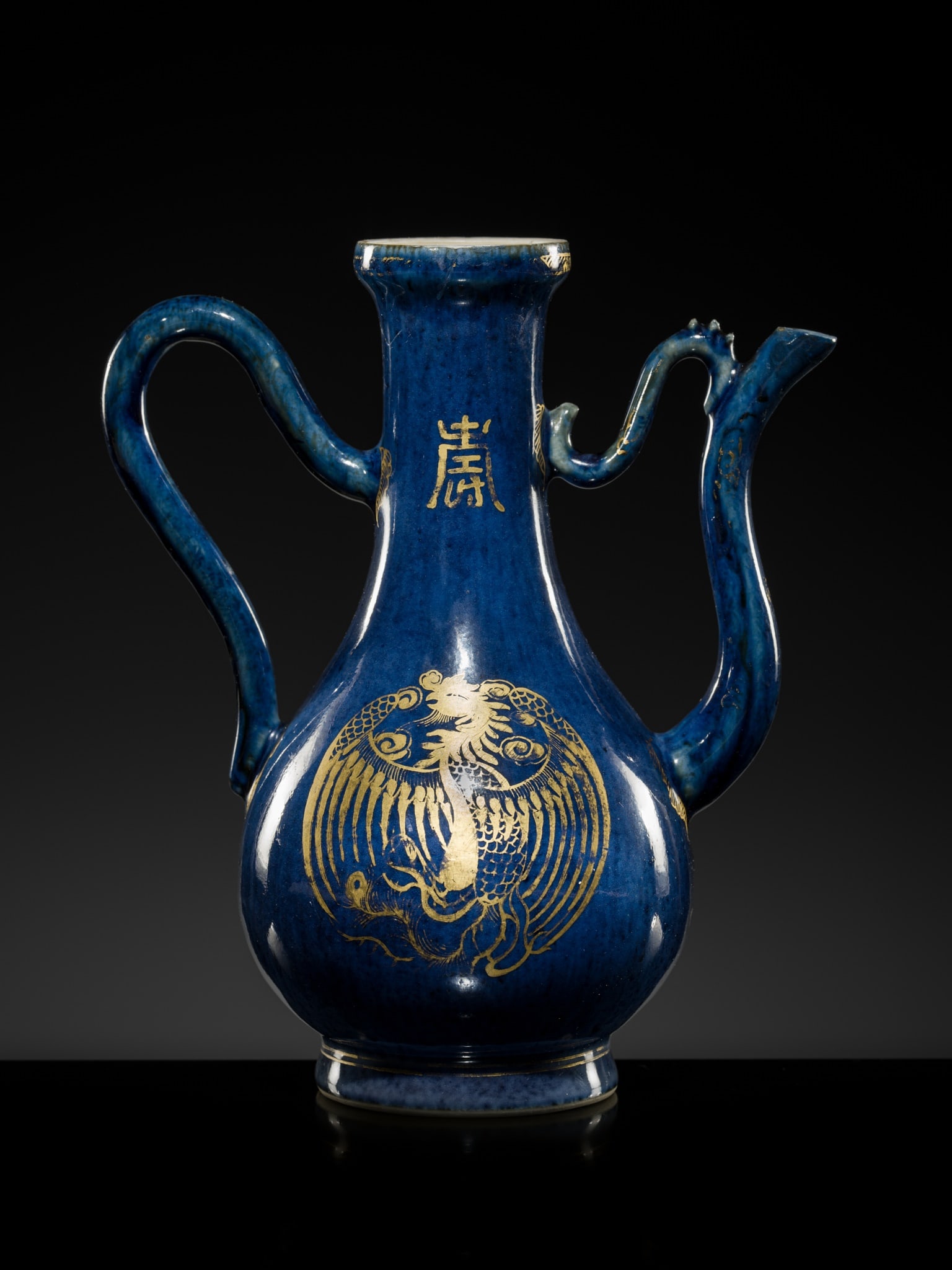 A POWDER-BLUE-GROUND AND GILT-DECORATED EWER, KANGXI PERIOD (1 of 16)