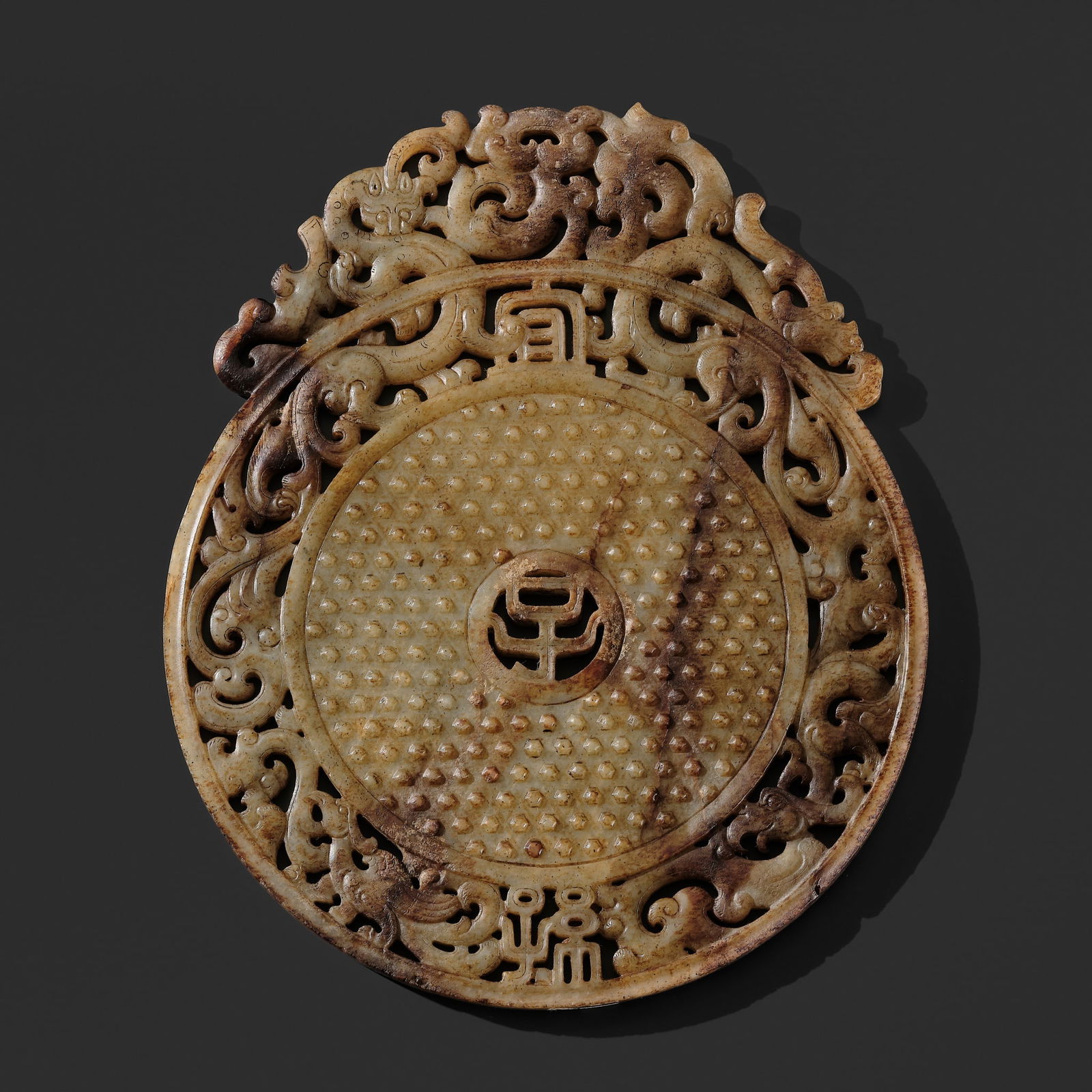 AN EXCEPTIONALLY RARE INSCRIBED JADE BI, EASTERN HAN DYNASTY (1 of 16)