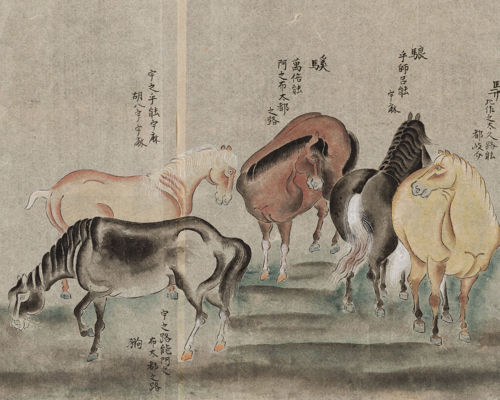 A VERY LARGE KANO SCHOOL DRAWING (FUNPON) OF 'RIO BUSSHOKU ZU', EDO PERIOD (1 of 17)