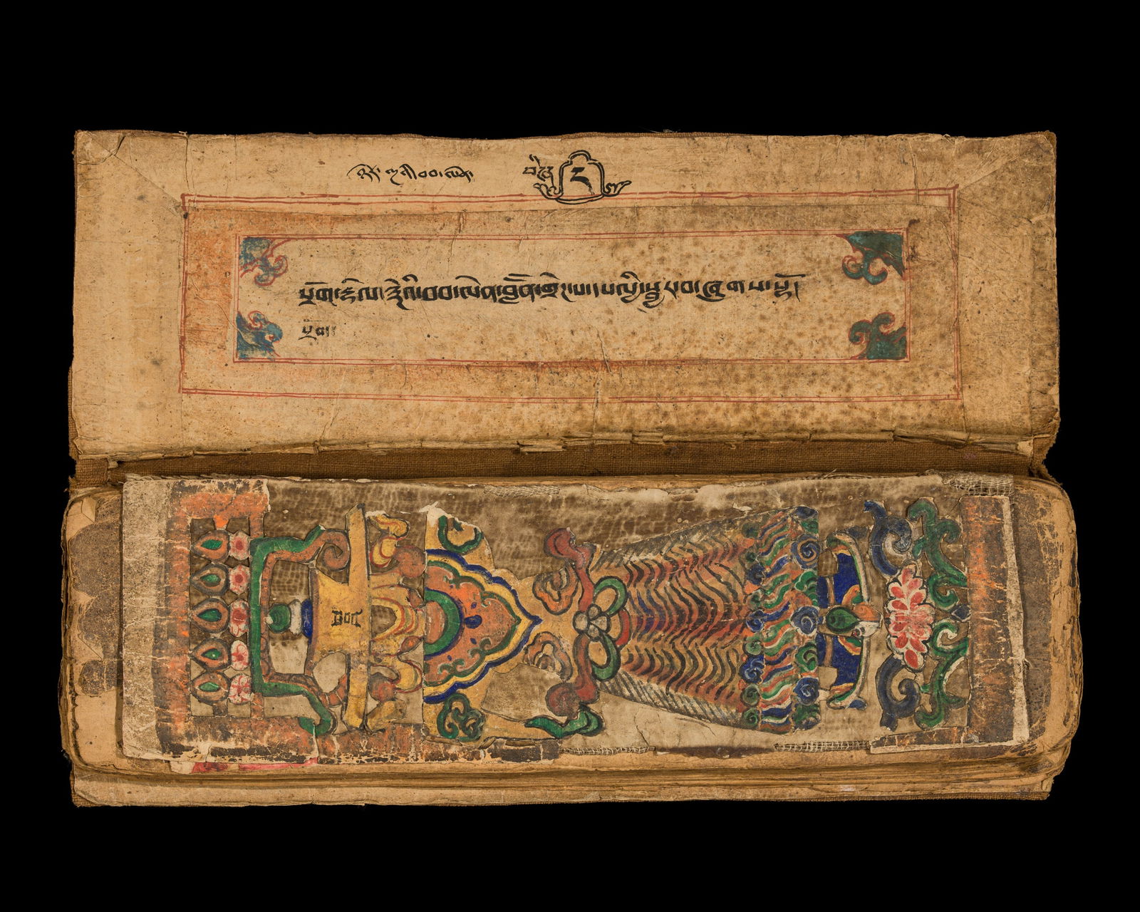 AN UNUSUAL SUTRA MANUSCRIPT WITH POLYCHROME ILLUMINATIONS, CIRCA 17TH - 18TH CENTURY (1 of 10)