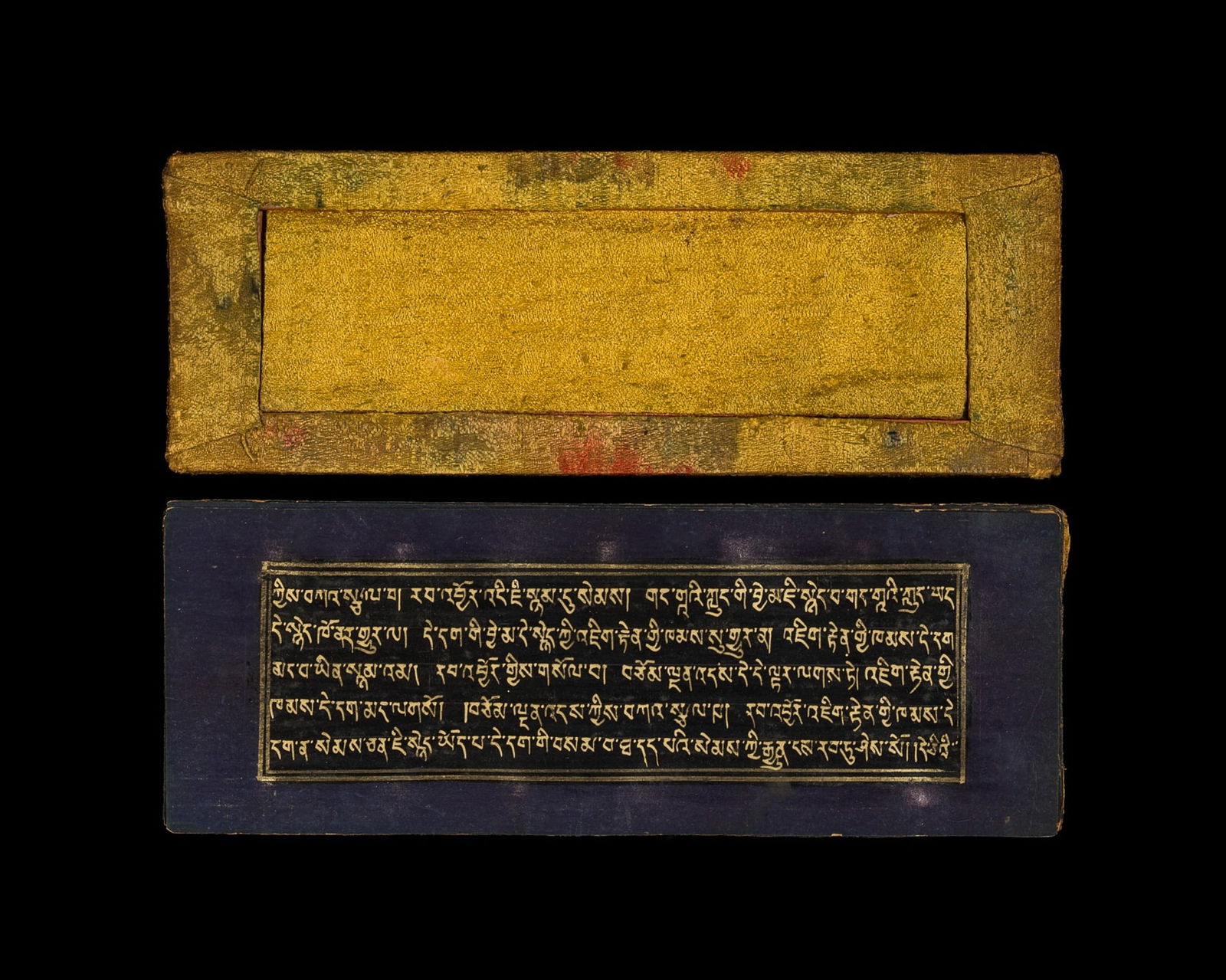 A COMPLETE SUTRA MANUSCRIPT WITH COVERS, 18TH CENTURY (1 of 15)