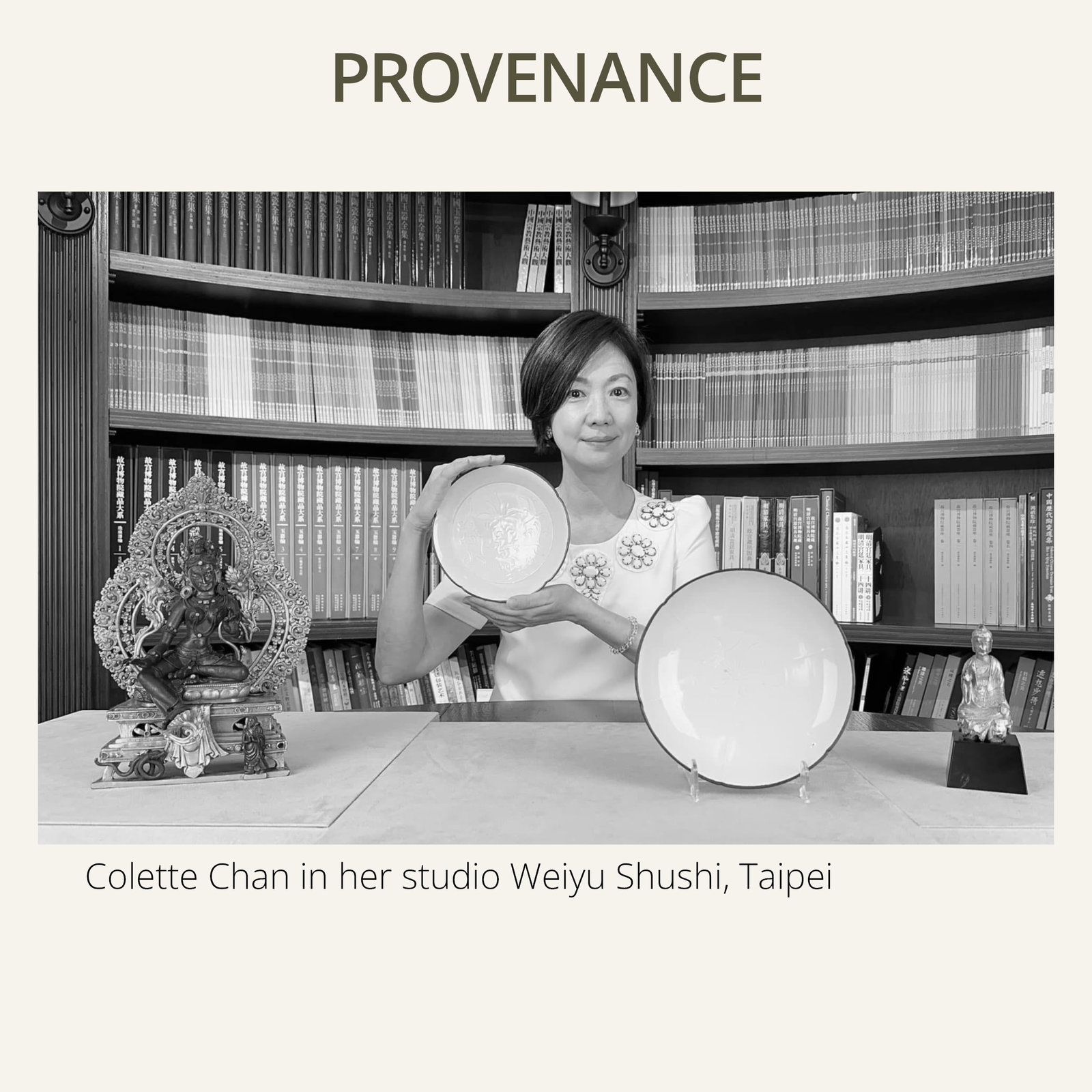 A GILT BRONZE 'LION' WEIGHT WITH A MATCHING ZITAN BASE, CHINA, 16TH-17TH CENTURY - 12