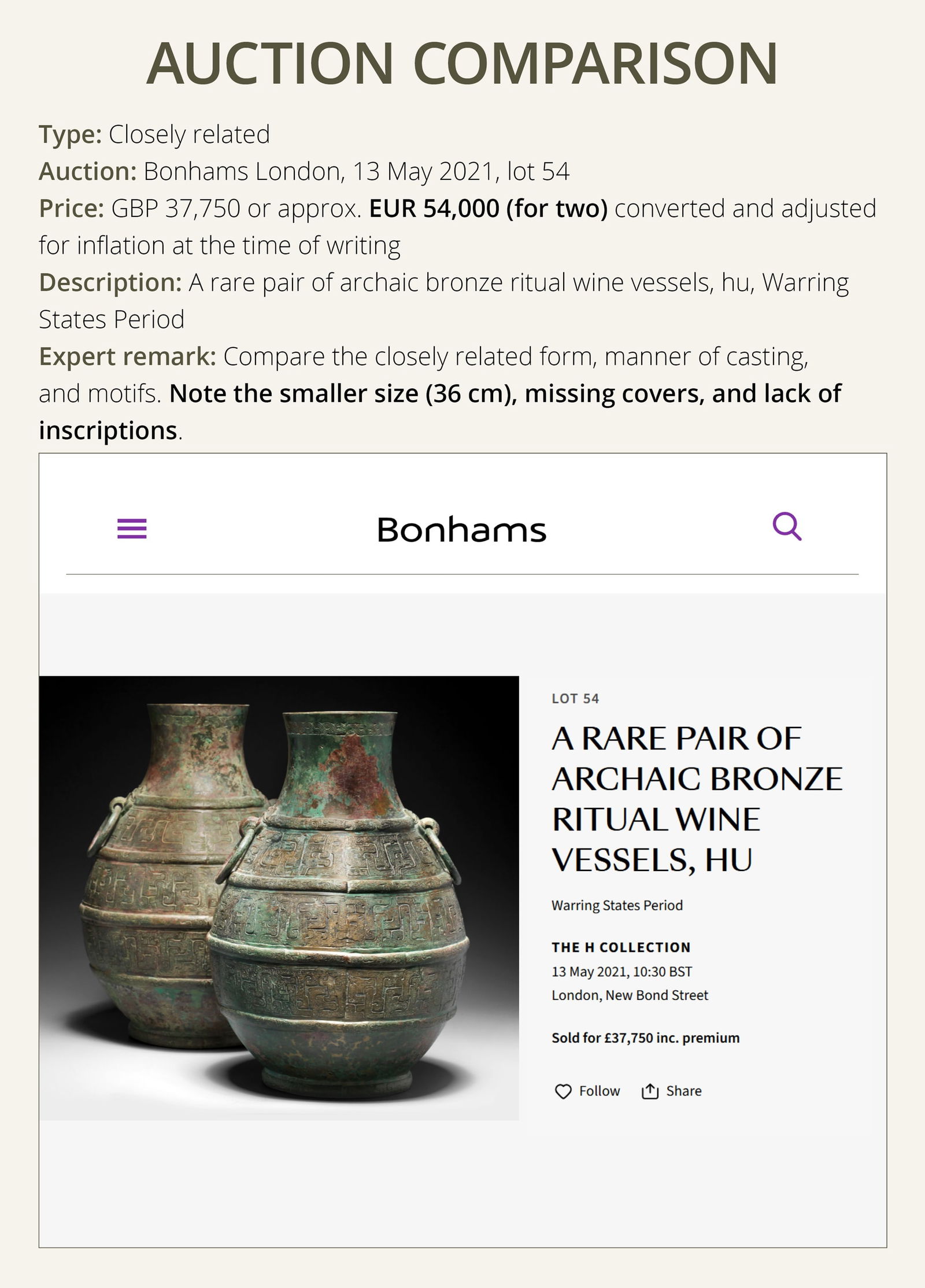 A RARE BRONZE RITUAL WINE VESSEL AND COVER, HU, WARRING STATES PERIOD, WITH TWO INSCRIPTIONS - 4