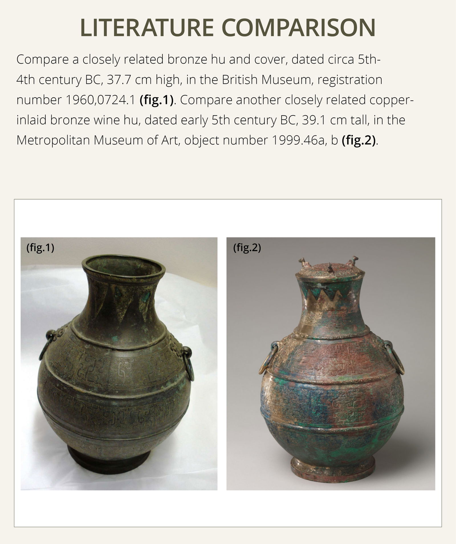 A RARE BRONZE RITUAL WINE VESSEL AND COVER, HU, WARRING STATES PERIOD, WITH TWO INSCRIPTIONS - 5