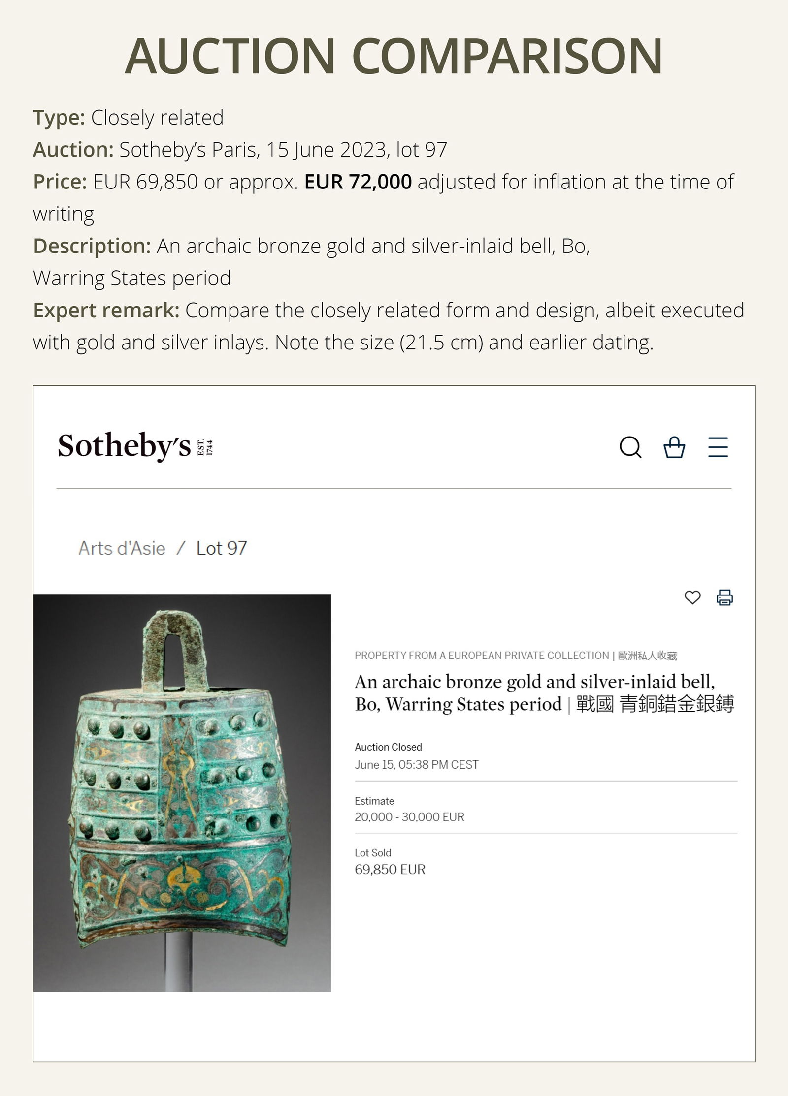 A PARCEL-GILT AND INCISED BRONZE BELL, NIUZHONG, WESTERN HAN DYNASTY - 4