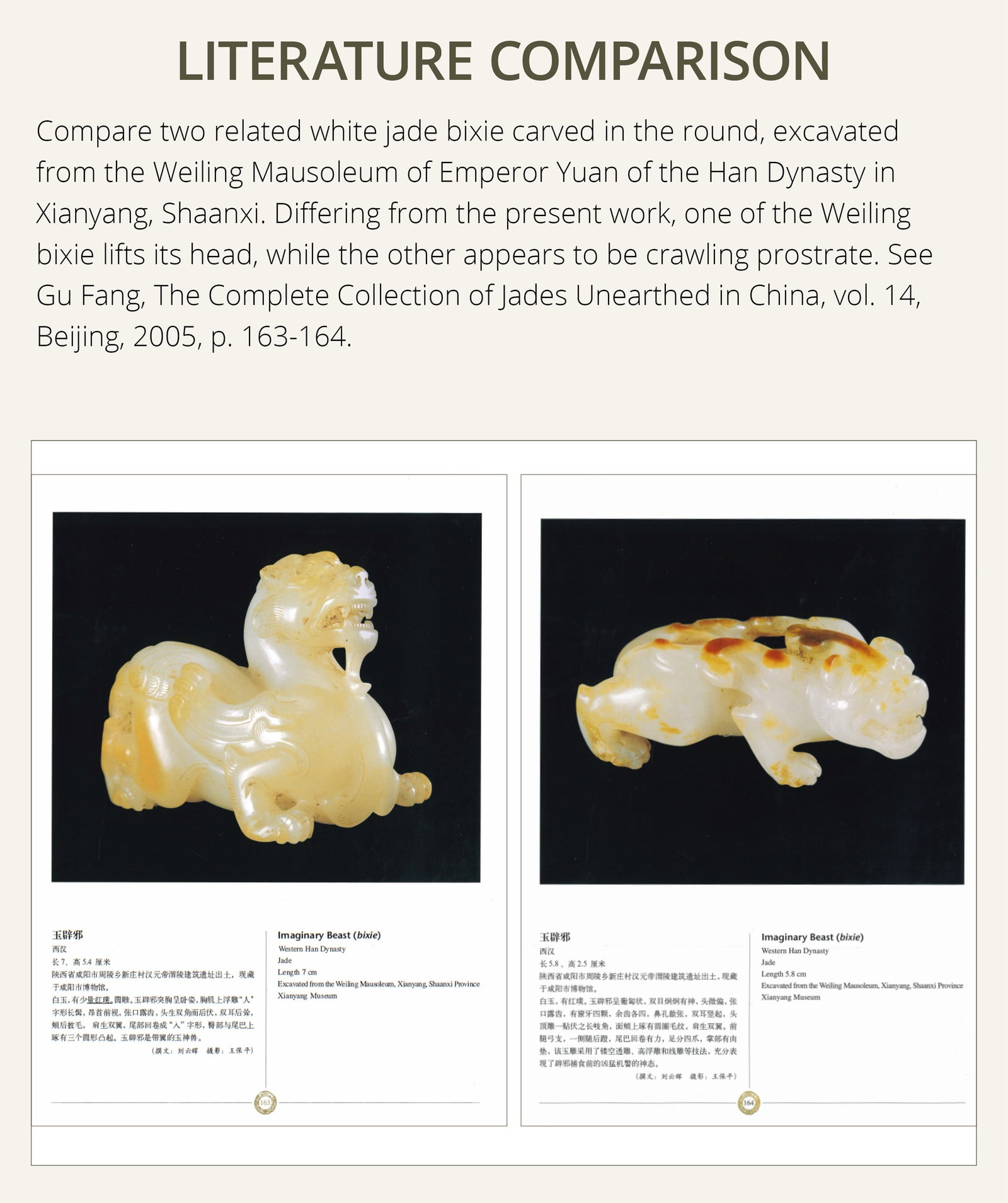AN EXCEPTIONAL AND POWERFULLY CARVED WHITE AND BROWN JADE CARVING OF A BIXIE, WESTERN HAN DYNASTY - 8