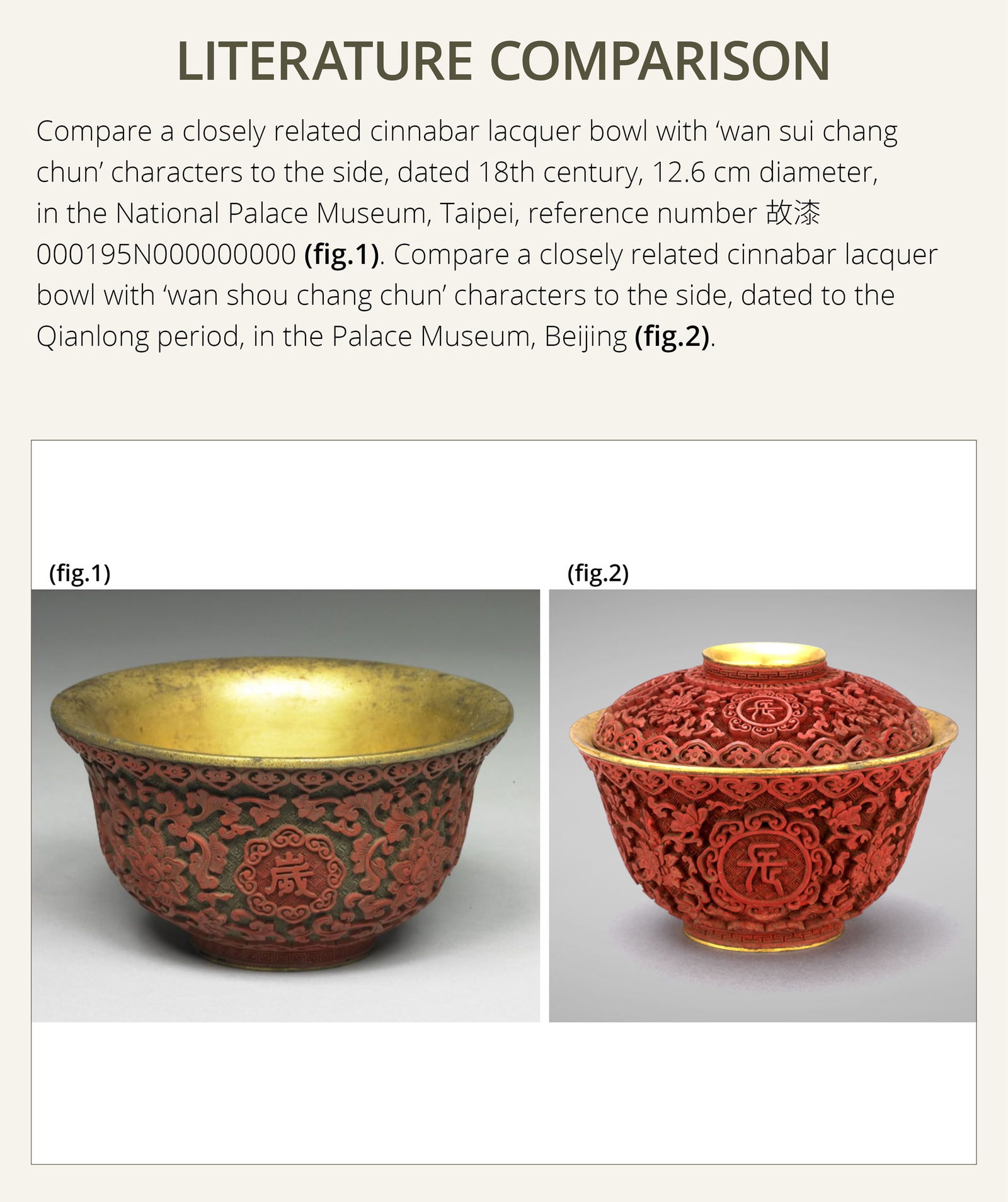 AN EXTREMELY RARE PAIR OF RICHLY GILT IMPERIAL BRONZE AND CINNABAR LACQUER 'SHOU' BOWLS AND COVERS, - 5