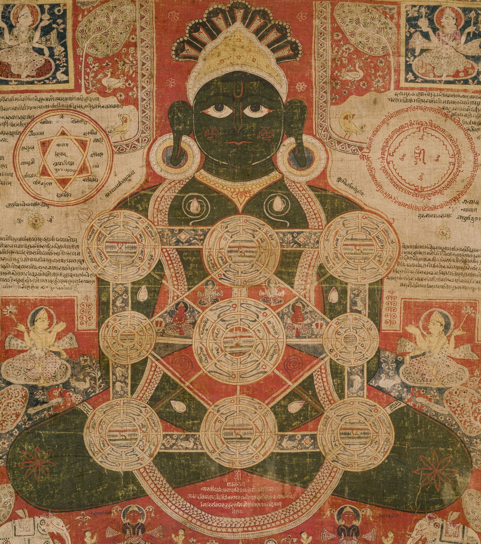 A RARE JAIN 'NAVATTATVA PURUSHAKARA YANTRA' PAINTING OF THE COSMIC PARSHVANATHA, INDIA, GUJARAT, (1 of 17)