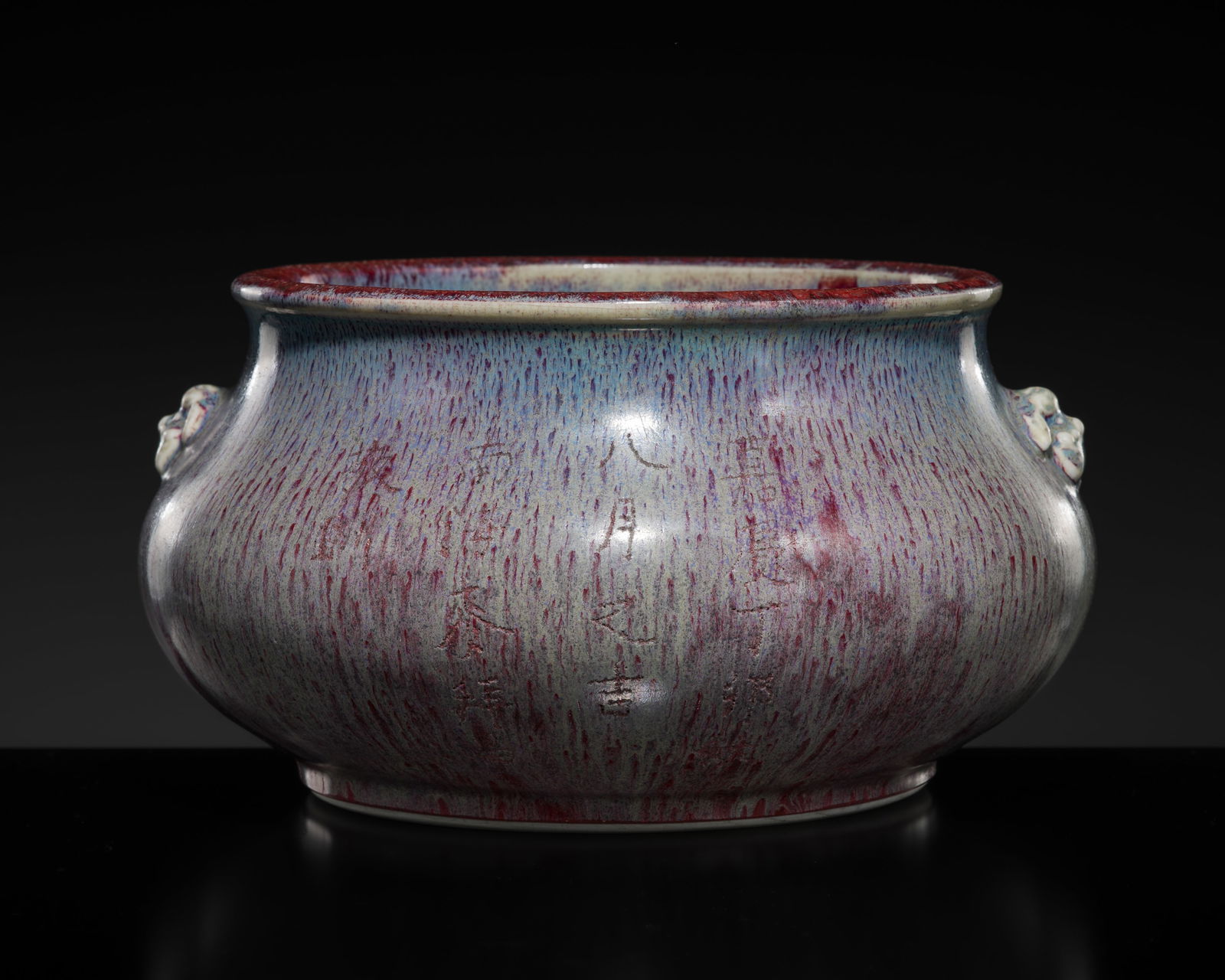 A FLAMBÉ-GLAZED AND INSCRIBED PORCELAIN CENSER, JIAQING PERIOD, DATED 1807 (1 of 20)