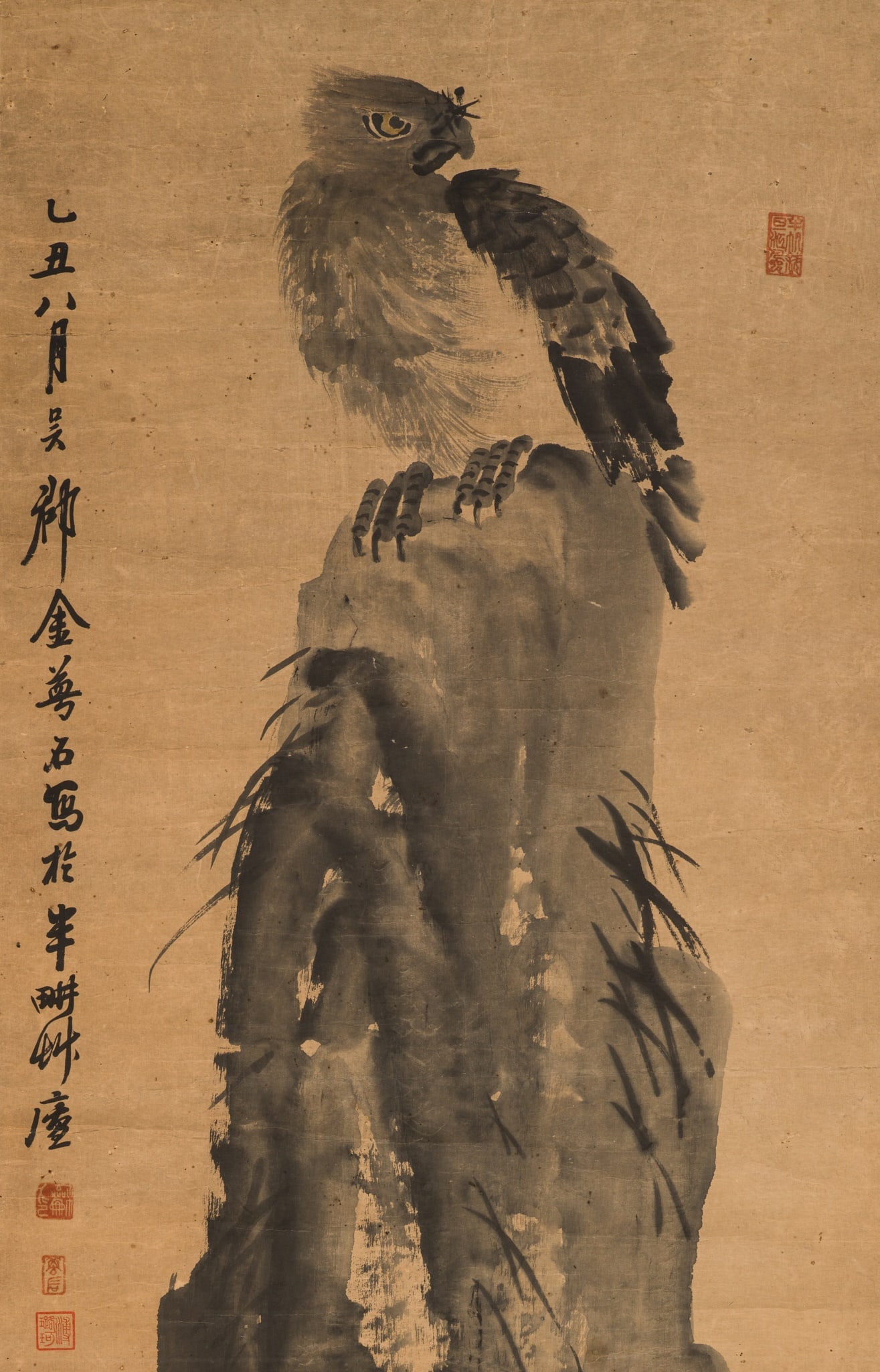 A FALCON PERCHED ON A ROCK' BY JIN MENGSHI (1869-1952), DATED 1925 (1 of 15)