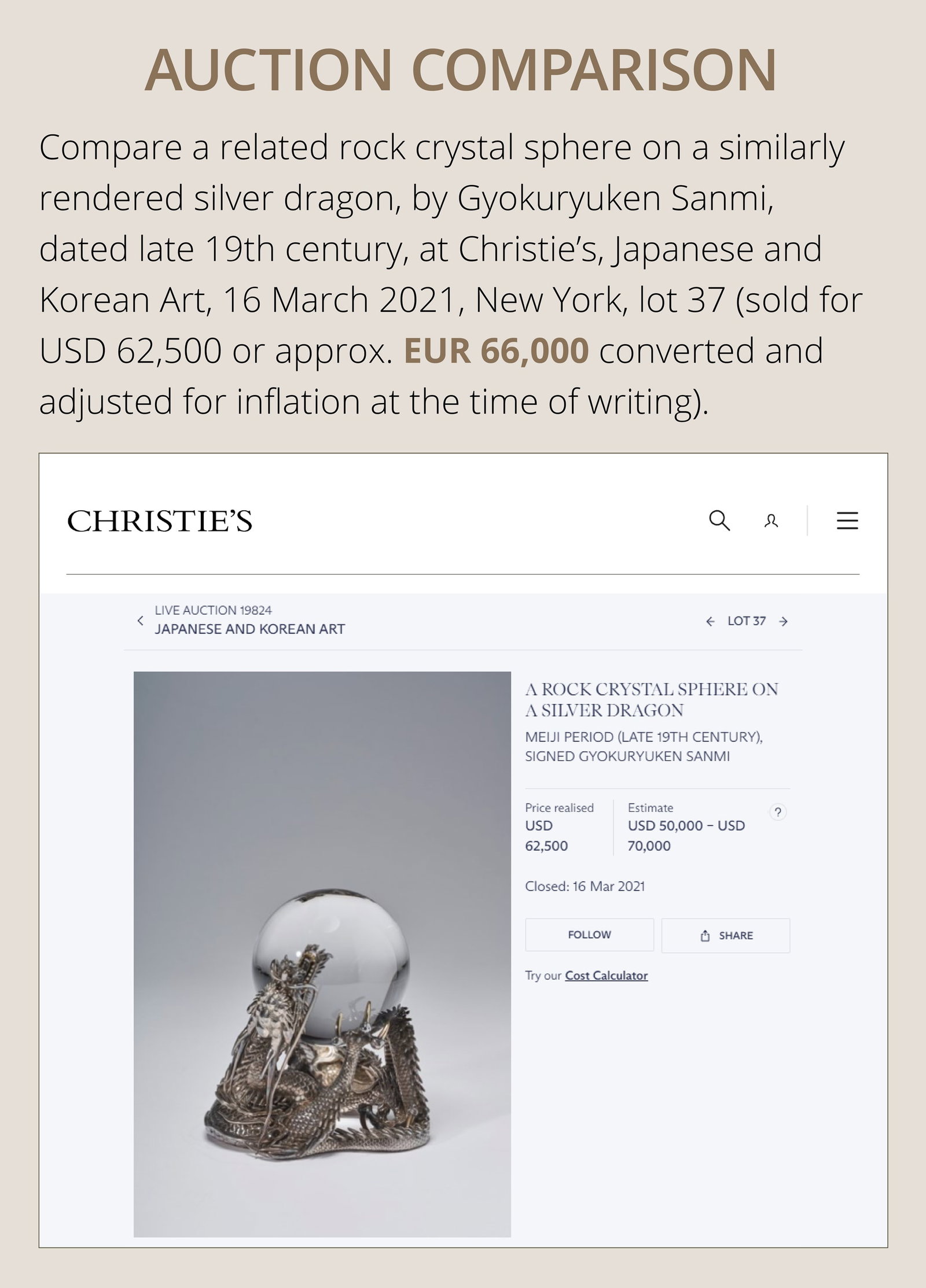 WATANABE: AN IMPRESSIVE AND VERY LARGE (53 CM) SILVER 'DRAGONS WITH CRYSTAL TAMA' VASE - 4