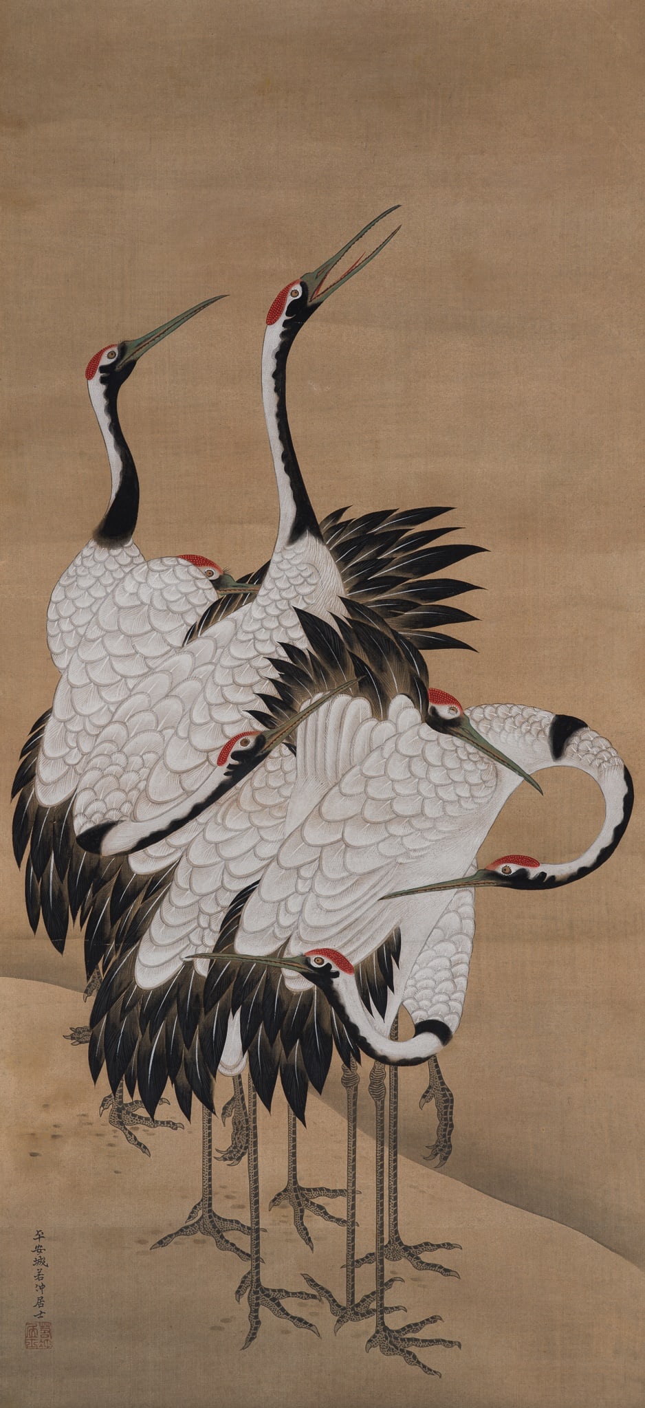ITO JAKUCHU: SEDGE OF SEVEN CRANES: ITO JAKUCHU: SEDGE OF SEVEN CRANES By Ito Jakucho (1716-1800), signed Heian Jakuchu koji and sealed Jakuchu koji Japan, c. 1755 Published: Forrer, Matthi [ed.] (2020) Kakemono: Five centuries of
