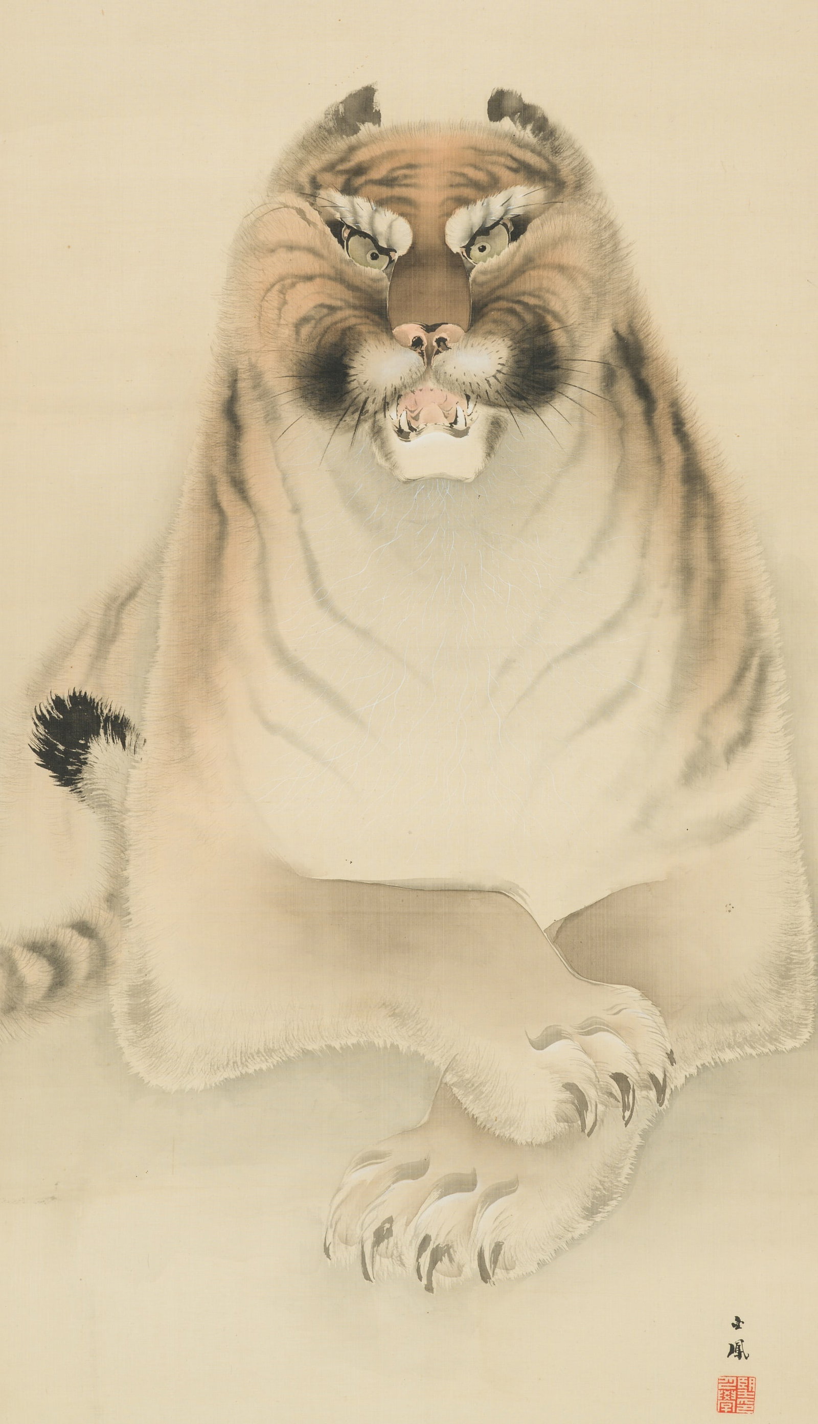 MOCHIZUKI KINPO: TIGER (1 of 11)