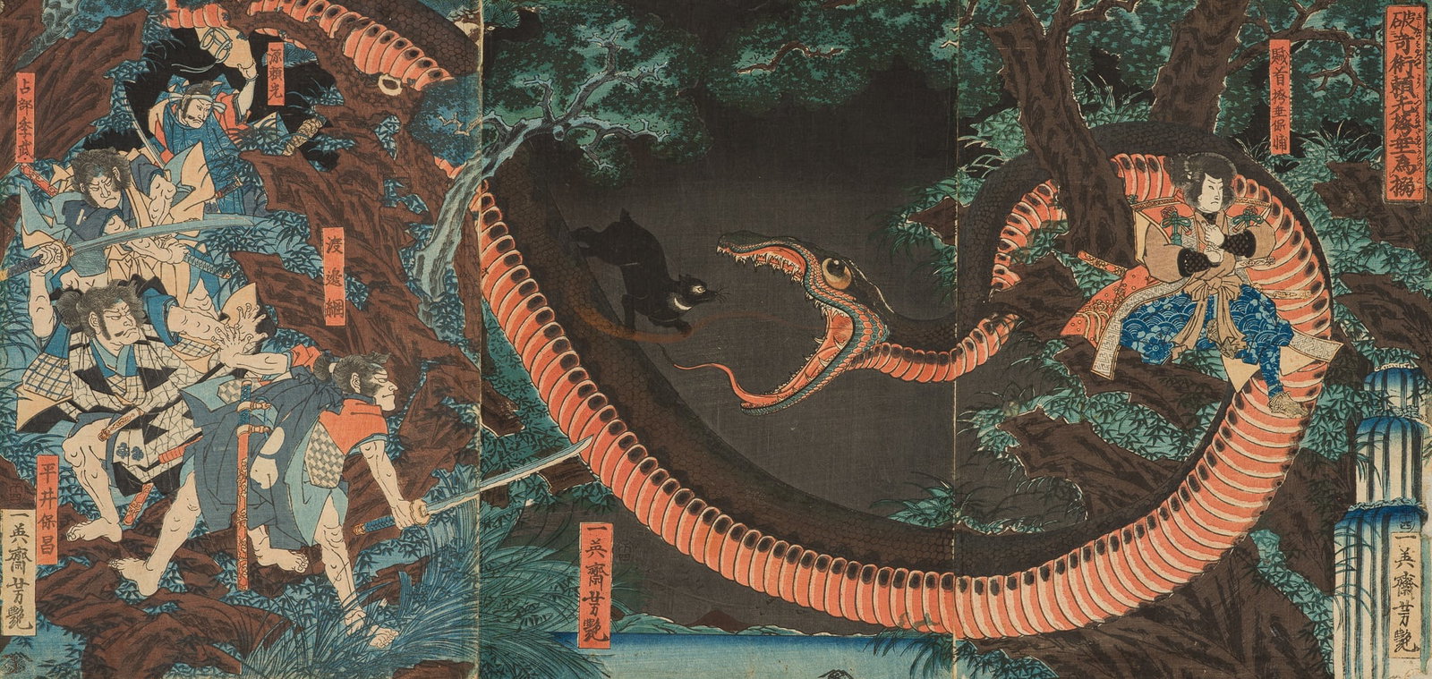 ICHIEISAI YOSHITSUYA: TRIPTYCH OF YORIMITSU TRYING TO CAPTURE HAKAMADARE BY DESTROYING HIS MAGIC: ICHIEISAI YOSHITSUYA: TRIPTYCH OF YORIMITSU TRYING TO CAPTURE HAKAMADARE BY DESTROYING HIS MAGIC By Ichieisai Yoshitsuya (1822-1866), signed Ichieisai Yoshitsuya Japan, dated 1858 Color woodblock prin