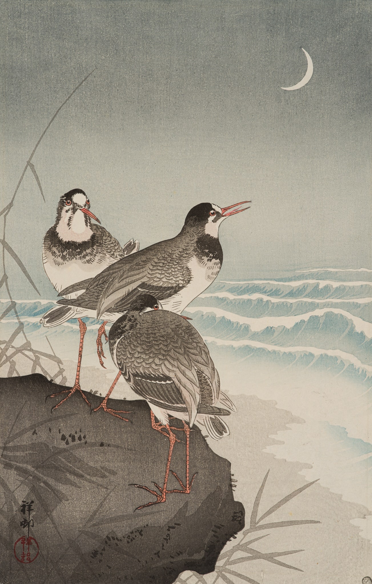 OHARA KOSON: PLOVERS AND WAVES: OHARA KOSON: PLOVERS AND WAVES By Ohara Koson (1878-1945), signed Shoson and sealed Shoson Japan, c. 1926 Color woodblock print on paper. Vertical oban. Signed Shoson and sealed Shoson; publisher Wata