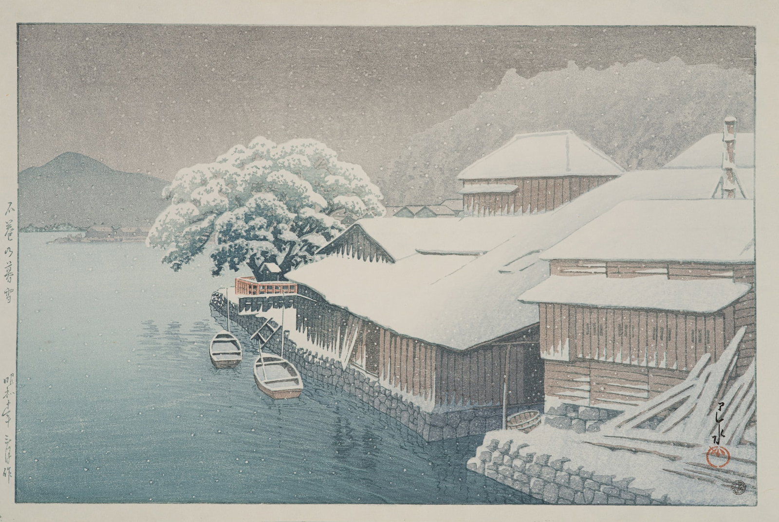 KAWASE HASUI: EVENING SNOW AT ISHINOMAKI: KAWASE HASUI: EVENING SNOW AT ISHINOMAKI By Kawase Hasui (1883-1957), signed Hasui and sealed Kawase Japan, dated March 1935 Color woodblock print on paper. Horizontal oban. Signed Hasui and sealed Ka