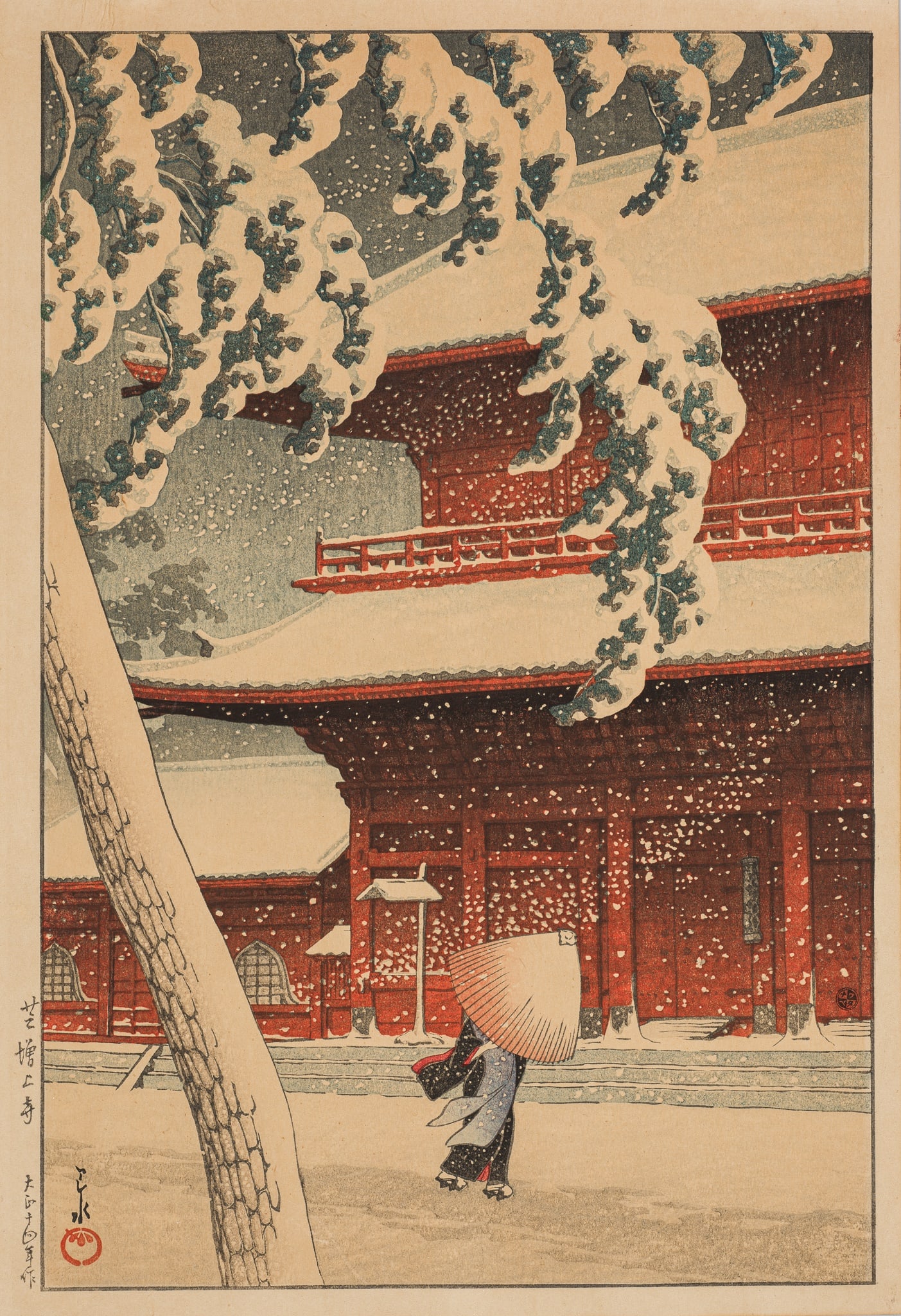KAWASE HASUI: ZOJOJI TEMPLE, SHIBA (1 of 9)