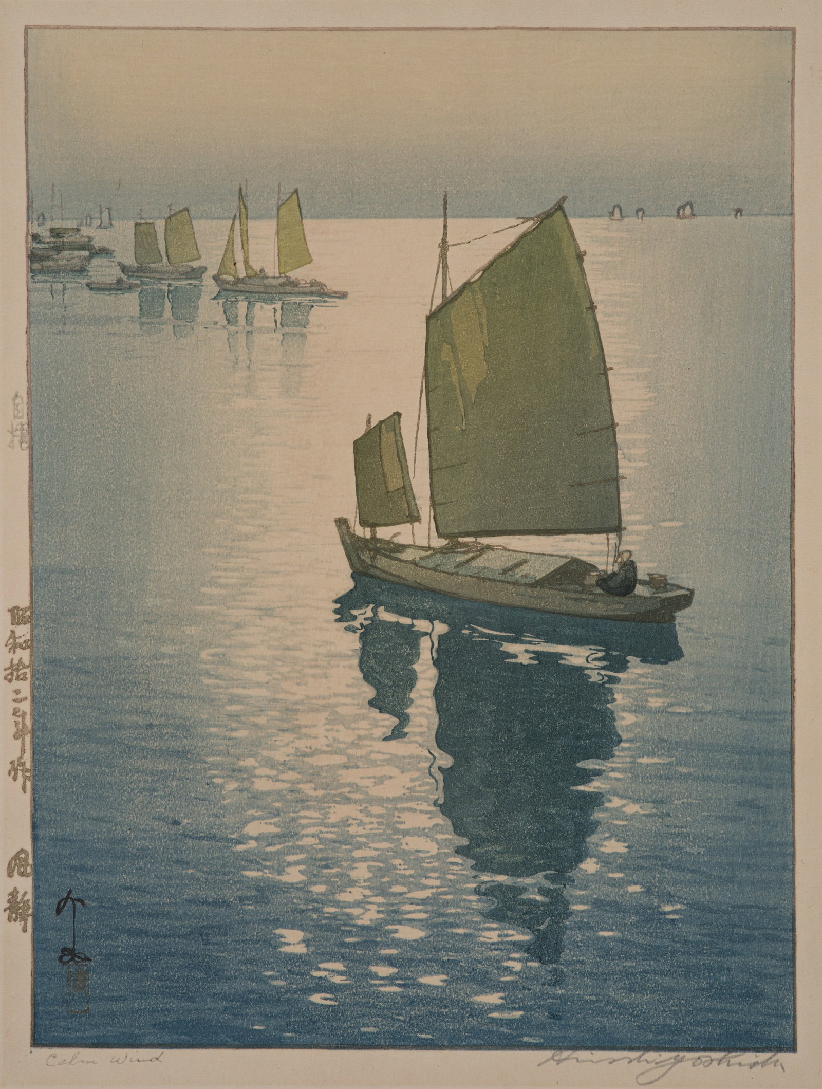HIROSHI YOSHIDA: CALM WIND (1 of 9)