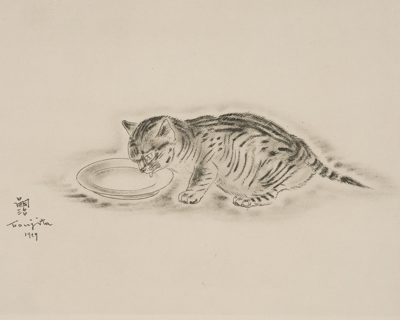 LEONARD TSUGUHARU FOUJITA: EPRATH, FROM A BOOK OF CATS: LEONARD TSUGUHARU FOUJITA: EPRATH, FROM A BOOK OF CATS By Leonard Tsuhuharu Foujita (1886-1968), signed Foujita France, dated 1929 Eprath, from A Book of Cats Etching on handmade Arches paper, signed 