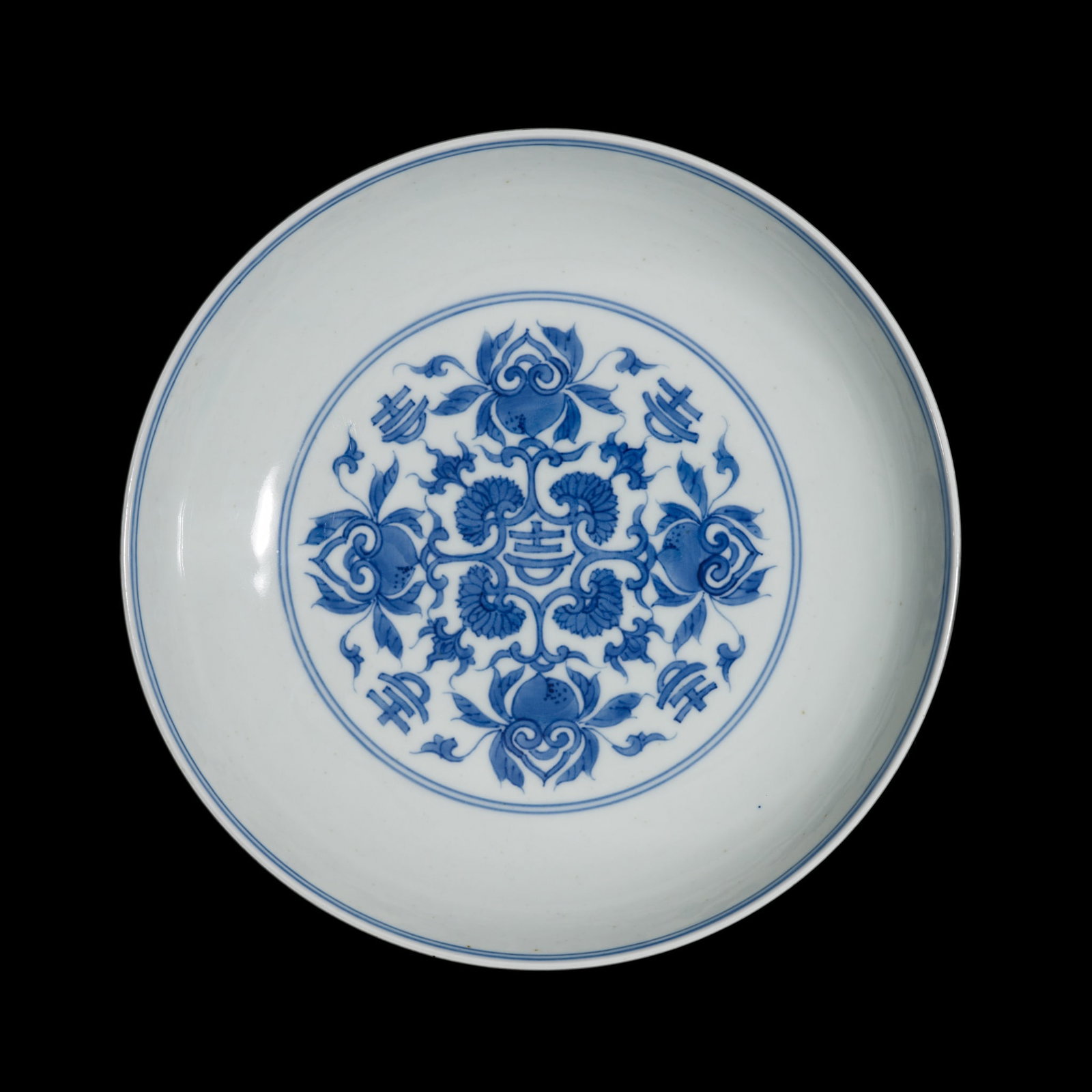 A RARE BLUE AND WHITE 'AUSPICIOUS CHARACTERS' DISH, YONGZHENG MARK AND POSSIBLY OF THE PERIOD: A RARE BLUE AND WHITE 'AUSPICIOUS CHARACTERS' DISH, YONGZHENG MARK AND POSSIBLY OF THE PERIOD China, possibly 1723-1735. Well potted, with rounded sides rising from a ring foot to a straight rim. The 