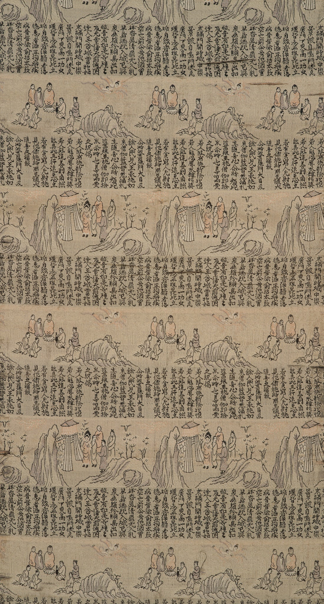 A RARE AND LARGE (4 M) TAPESTRY WOVEN WITH SUTRA TEXTS AND BUDDHIST SCENES, QING DYNASTY: † A RARE AND LARGE (4 M) TAPESTRY WOVEN WITH SUTRA TEXTS AND BUDDHIST SCENES, QING DYNASTY China, 1644-1912. Finely woven with wool thread in black, cream, blue, pale red, and green, all on a be