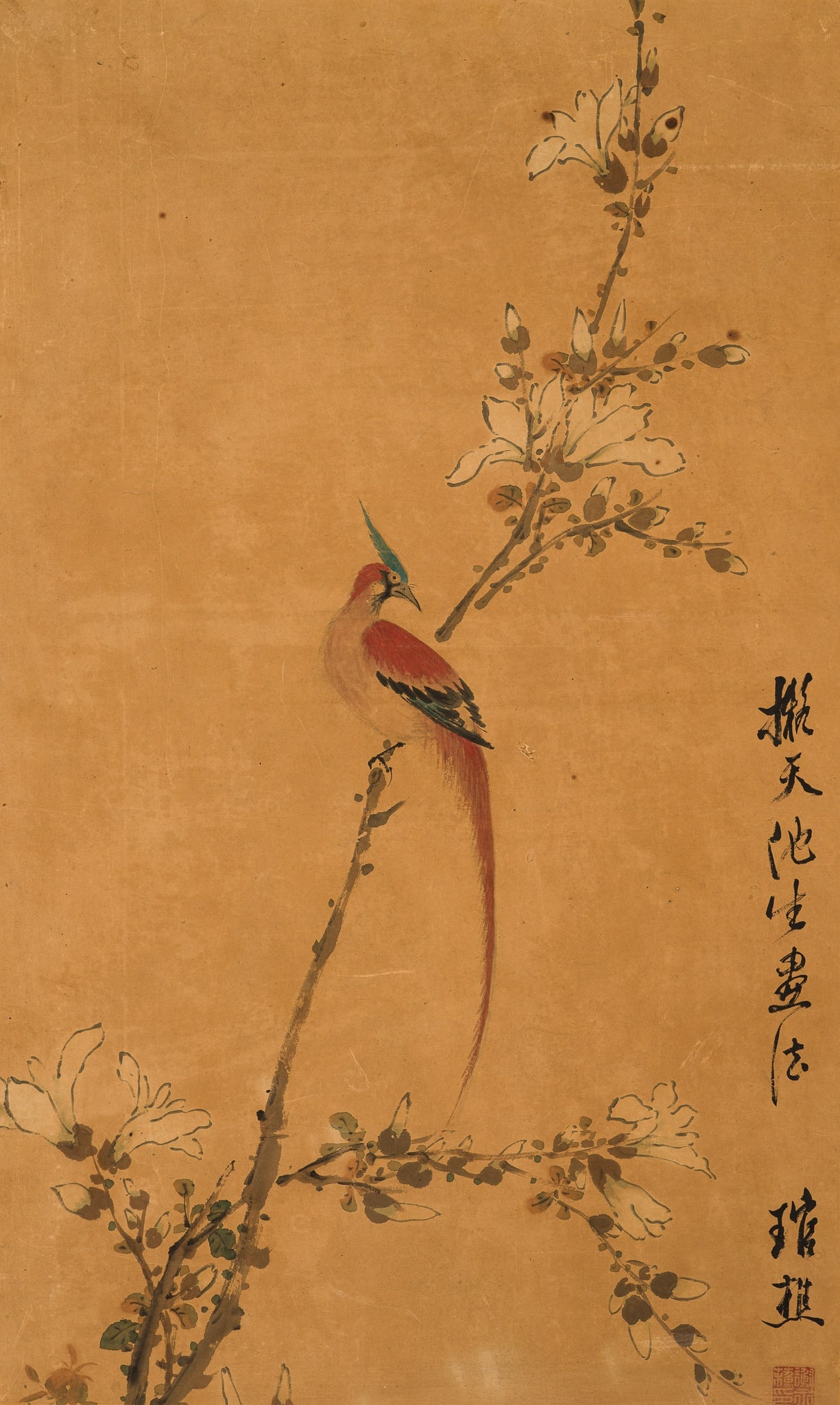 FLYCATCHER AND MAGNOLIA', BY XIE GUANQIAO (1 of 9)