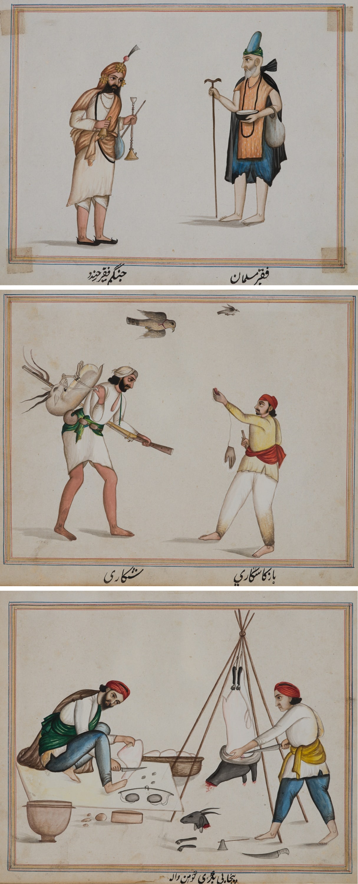 A GROUP OF THREE MINIATURE PAINTINGS OF SIKH SUBJECTS, PUNJAB, MID-19TH CENTURY (1 of 20)